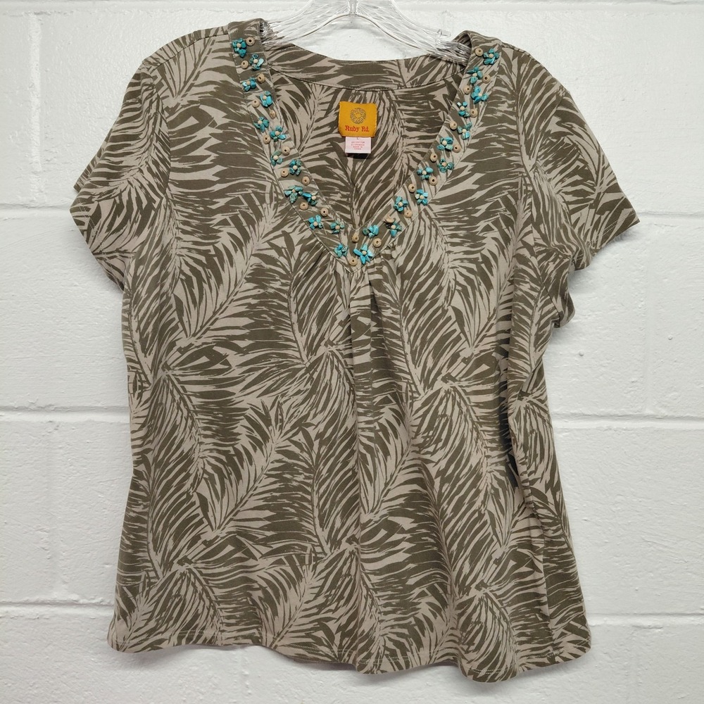 Ruby Rd. T Shirt Womens LARGE Short Sleeve Bead Embellished Brown Green Pattern